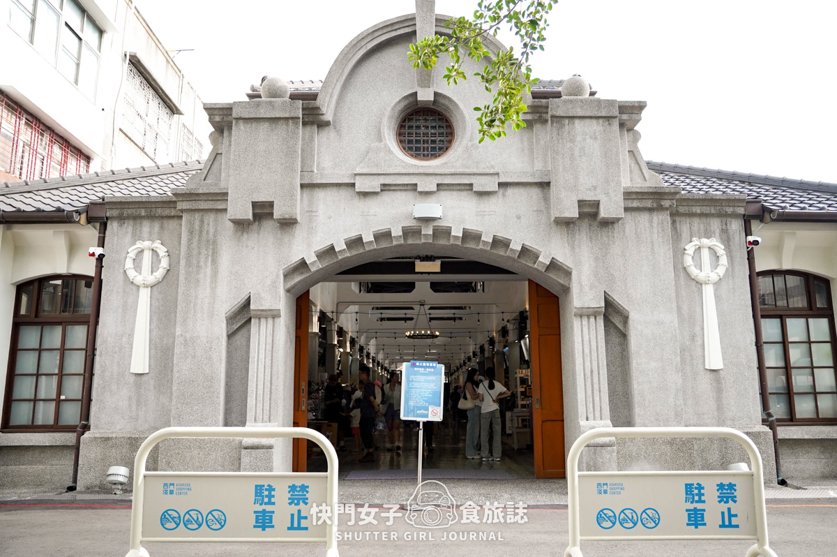 【台南 中西區】西市場與西門淺草 x 台南新文青市集 x 結合不同風格時代的場所 - 第7張圖 【台南 中西區】西市場與西門淺草 x 台南新文青市集 x 結合不同風格時代的場所