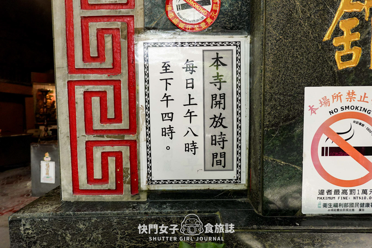 【基隆 中山區】基隆八景仙洞巖 x 天然海蝕洞穴 x 探訪佛手洞巨佛之手 - 第7張圖 【基隆 中山區】基隆八景仙洞巖 x 天然海蝕洞穴 x 探訪佛手洞巨佛之手