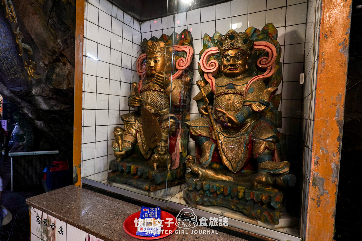 【基隆 中山區】基隆八景仙洞巖 x 天然海蝕洞穴 x 探訪佛手洞巨佛之手 - 第9張圖 【基隆 中山區】基隆八景仙洞巖 x 天然海蝕洞穴 x 探訪佛手洞巨佛之手