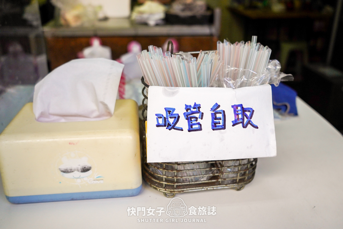 【台北 南港區】傳說水煎包 x 餡料超滿的人氣辣子雞丁煎包 x 鮮肉煎包 x 只販售早上的梅干扣肉包 - 第10張圖 【台北 南港區】傳說水煎包 x 餡料超滿的人氣辣子雞丁煎包 x 鮮肉煎包 x 只販售早上的梅干扣肉包